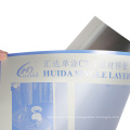 Huida Brand Positive UV-CTP(CTCP) Plate for 4 color offset printing machine